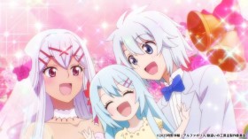 The Unaware Atelier Master Episode 7 Story and Preview Images Released: Kurt Appears Holding a Girl Who Looks Just Like Him